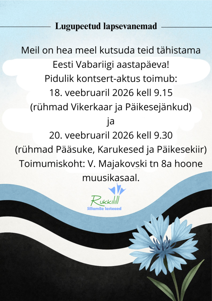 EV, V.Majakovski tn 8