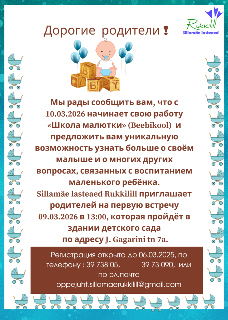 Koosolek vene keeles