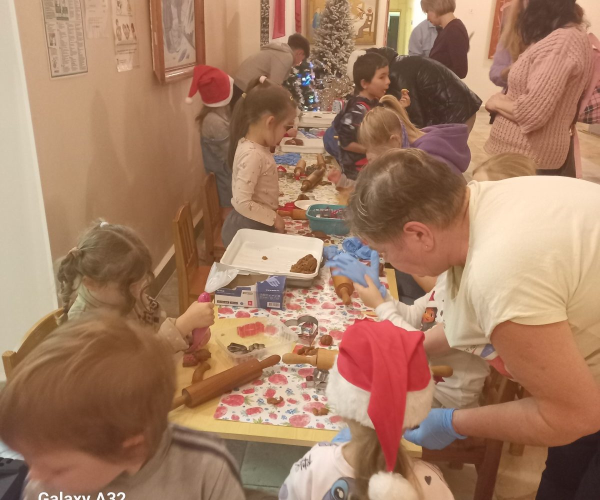 bb4ea783-8b6b-4735-a74e-d461198a1824